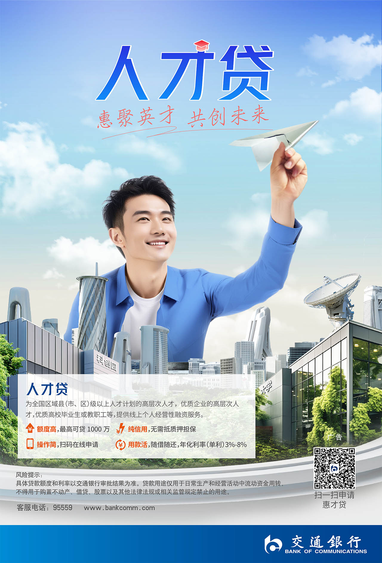 1748096723174571.jpg 23.jpg