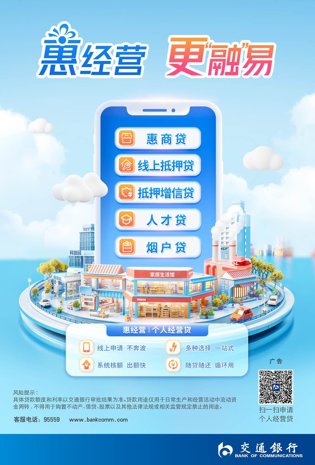 1748096884200379.jpg 24.jpg