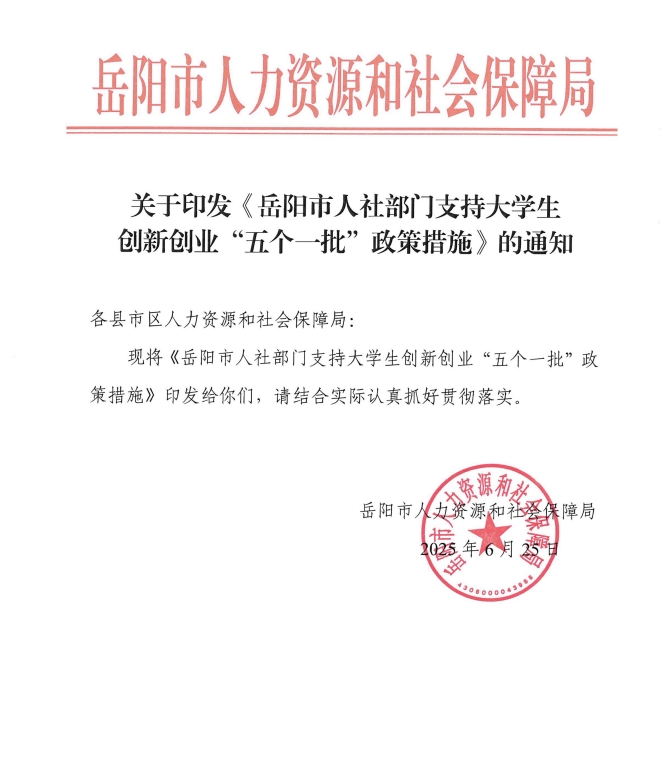 1752760539212414.jpg 1.jpg